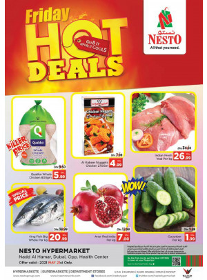 Hot Friday Deals - Nadd Al Hamar