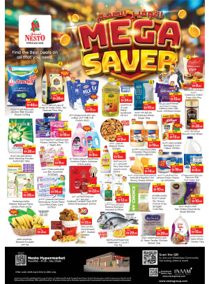 Weekend Deals - Musaffah, Abu Dhabi