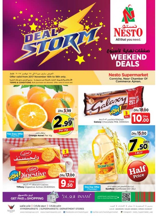 Weekend Grabs - Karama Corniche