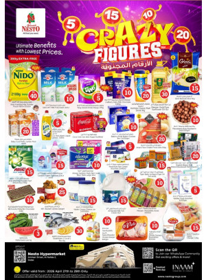 Midweek Deals - ِAl Nahda 2, Dubai