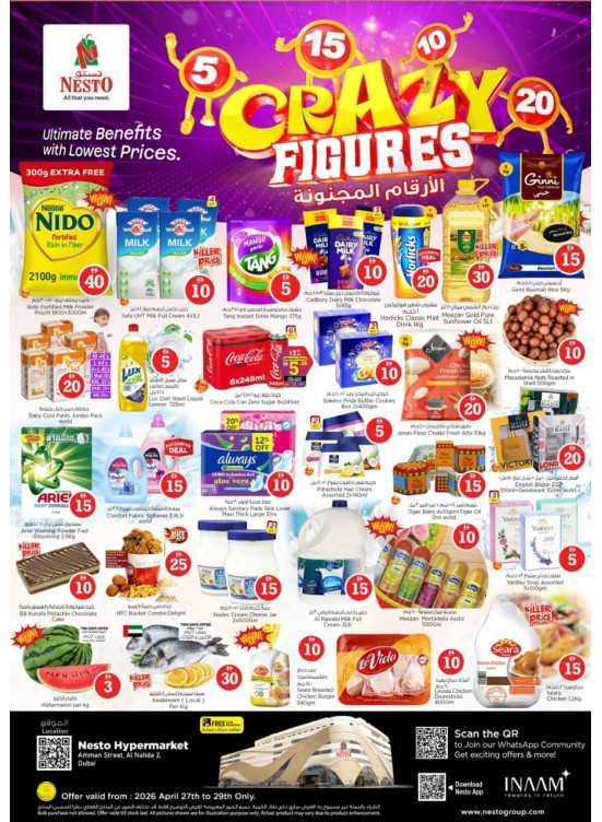 Midweek Deals - ِAl Nahda 2, Dubai