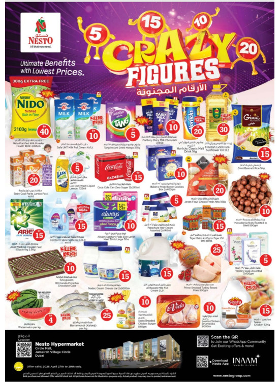 Midweek Deals - Circle Mall, Dubai