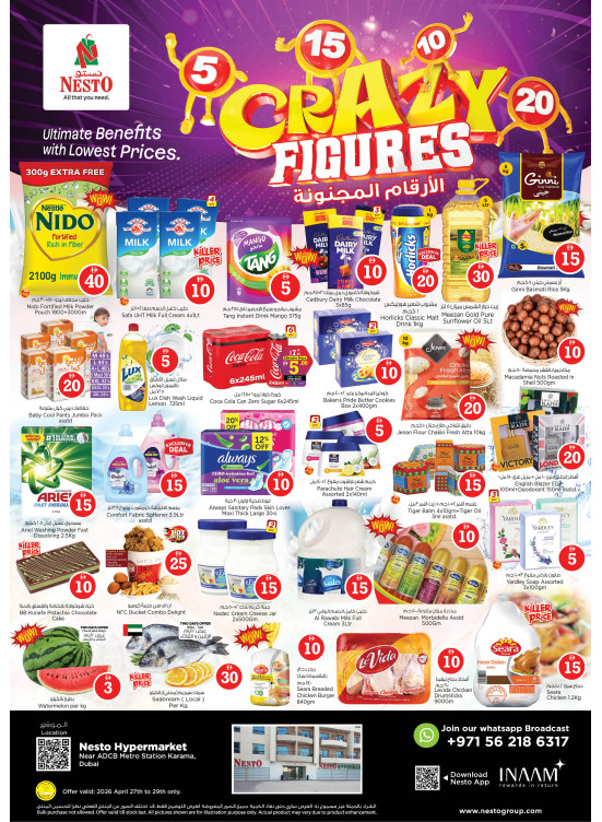Midweek Deals - Al Karama, Dubai