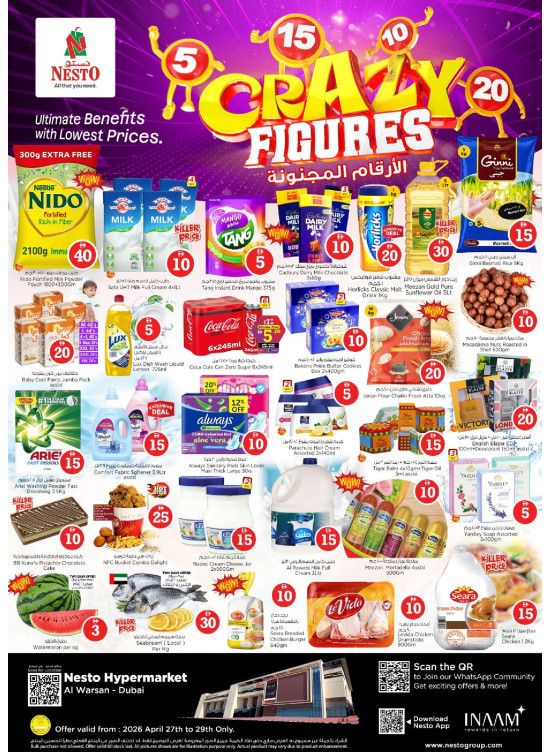 Midweek Deals - Al Warsan, Dubai
