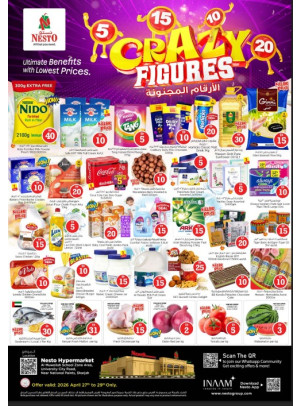 Midweek Deals - Muweilih, Sharjah