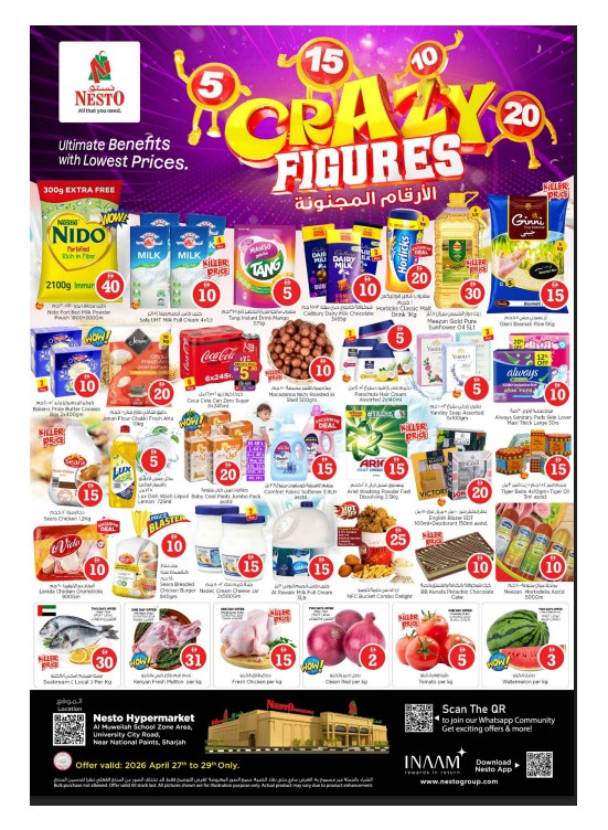 Midweek Deals - Muweilih, Sharjah