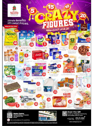Midweek Deals - National Paints, Sharjah