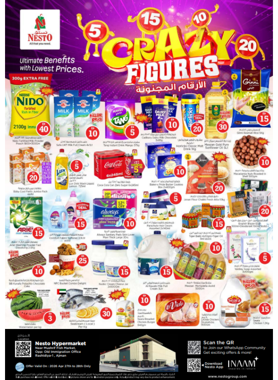 Midweek Deals - Mushrif