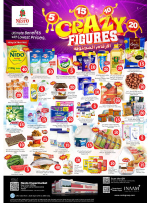 Midweek Deals - Al Tallah, Ajman