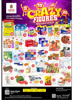Midweek Deals - Al Rumailah
