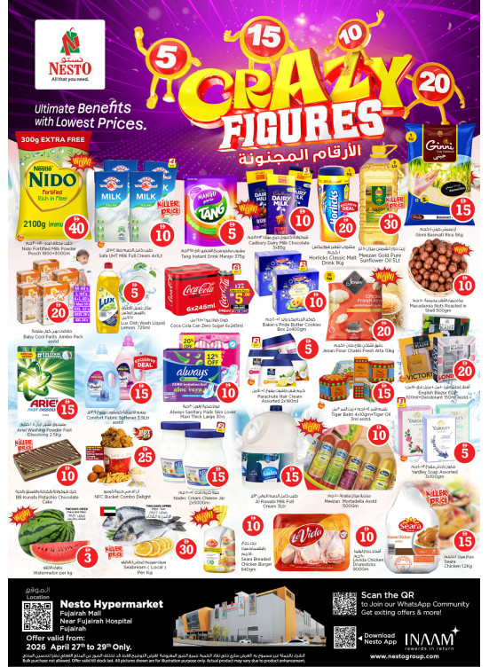Midweek Deals - Fujairah