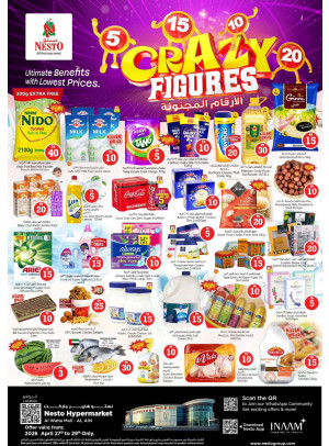 Midweek Deals - Al Waha Mall, Al Ain