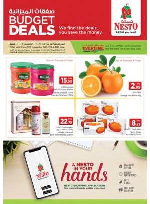 Weekend Grabs - Everfine, Hor Al Anz