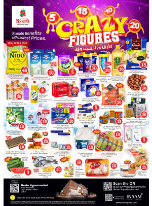 Midweek Deals - Nadd Al Hamar