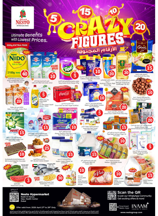 Midweek Deals - Nadd Al Hamar