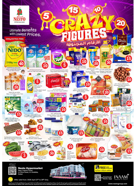 Midweek Deals - Al Mina