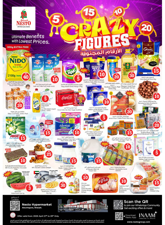 Midweek Deals - Abu Shagara