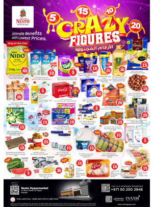 Midweek Deals - Al Khan, Sharjah