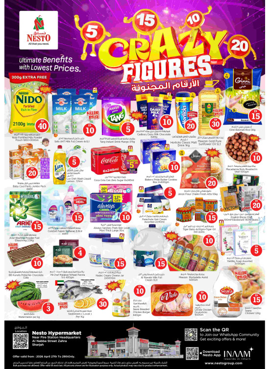 Midweek Deals - Al Nabba, Sharjah