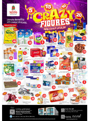 Midweek Deals - Al Jurf Industrial Area, Ajman