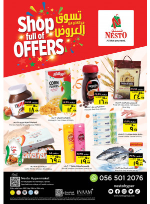 Midweek Deals - Al Raqayib