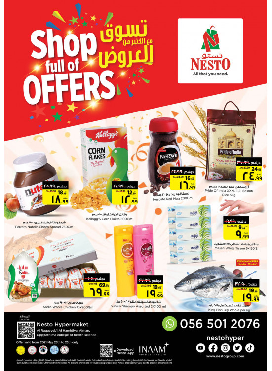 Midweek Deals - Al Raqayib
