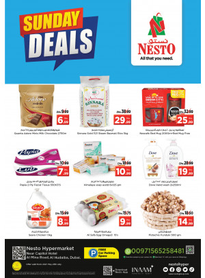 Sunday Deals - Al Mina