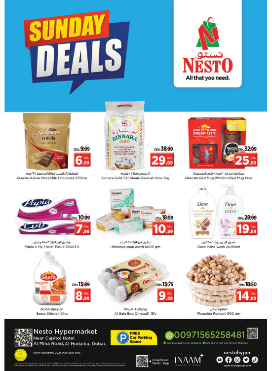 Sunday Deals - Al Mina