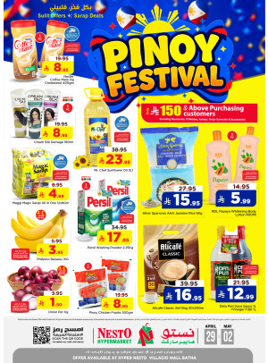 Pinoy Festival - Villagio Mall, Batha