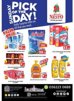 Sunday Deals - Al Nabba, Sharjah