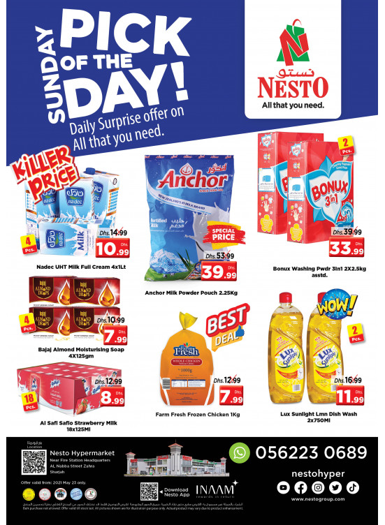 Sunday Deals - Al Nabba, Sharjah