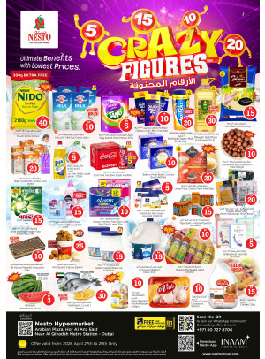 Midweek Grabs - Hor Al Anz