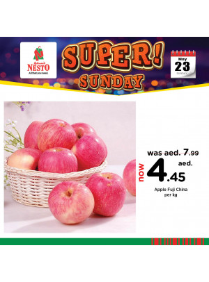 Sunday Deals - Al Wahda