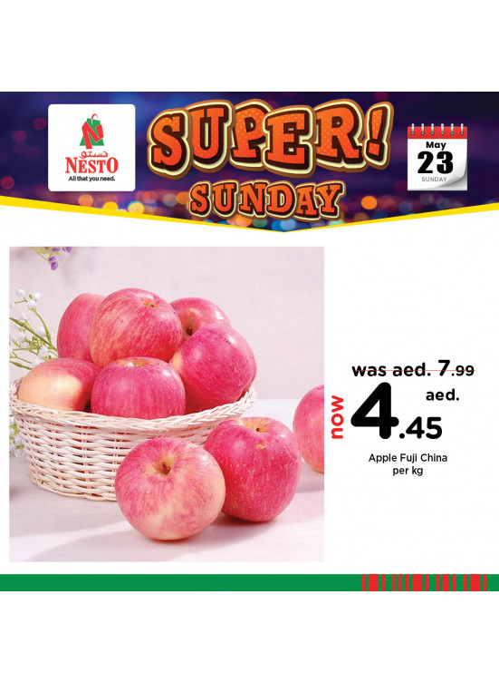 Sunday Deals - Al Wahda