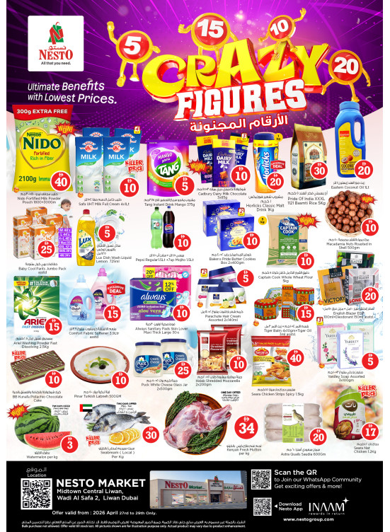 Midweek Deals - Liwan, Dubai