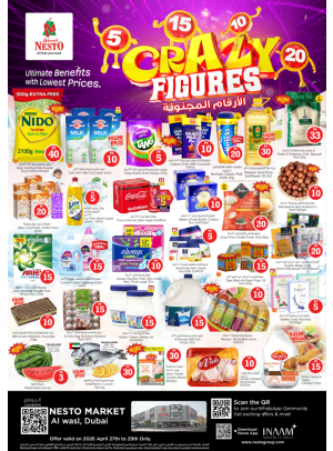 Midweek Deals - Al Wasl Village, Dubai