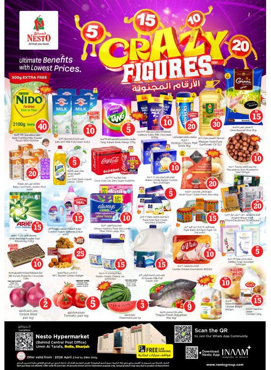 Midweek Grabs - Um Altarafa