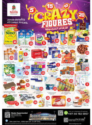 Midweek Deals  -  New Industrial Area
