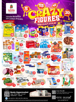 Midweek Deals - Sheikh Ammar Bin Humaid Street