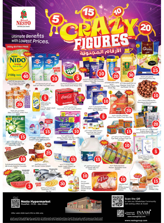Midweek Deals - Musaffah, Abu Dhabi
