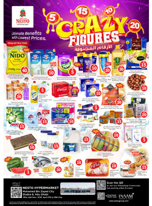 Midweek Deals - Hypermarket Mohamed Bin Zayed City, Abu Dhabi