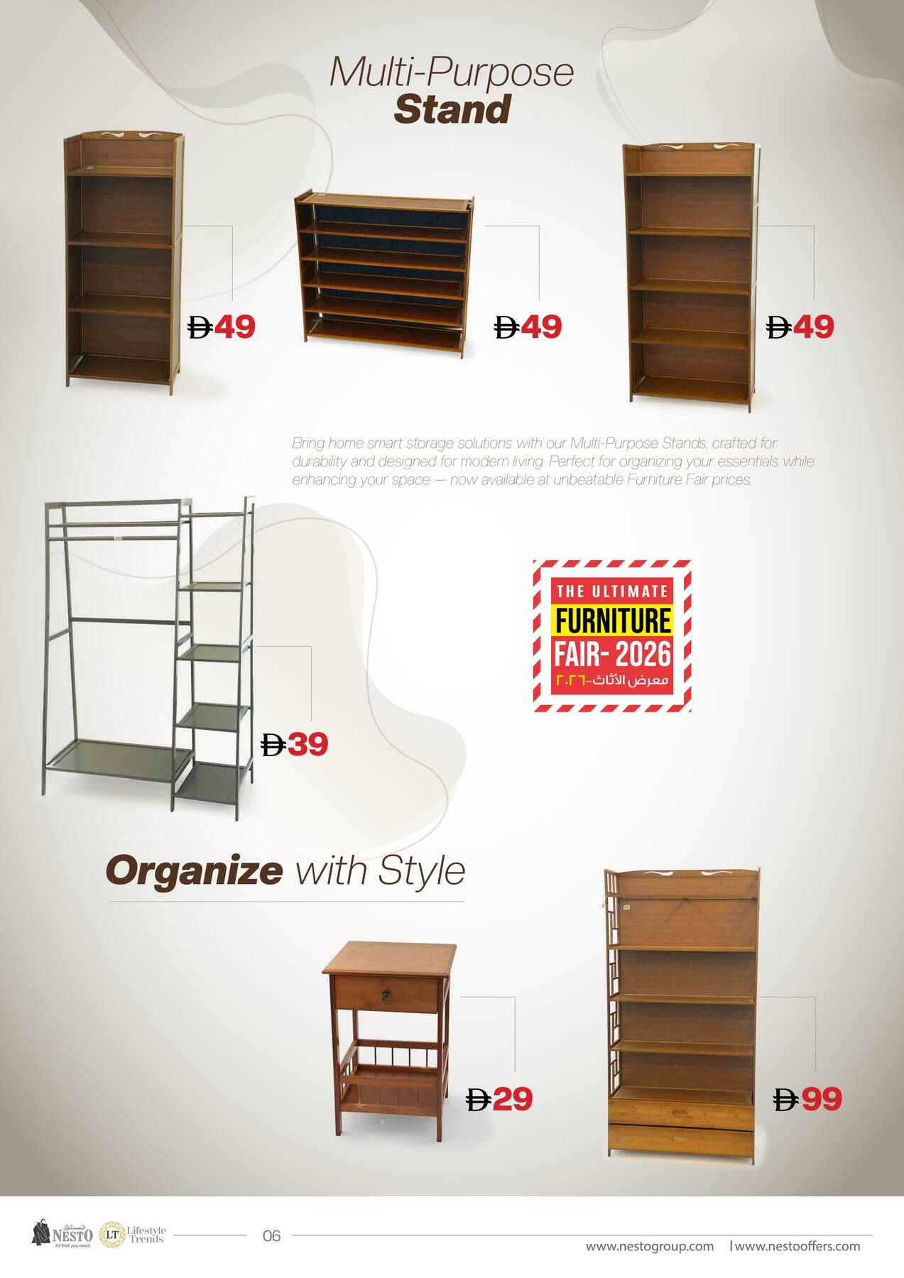Latest offers from Nesto in UAE