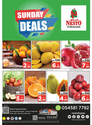 Sunday Deals - Umm Al Quwain