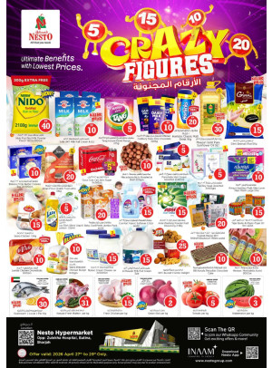 Midweek Deals - Butina, Sharjah