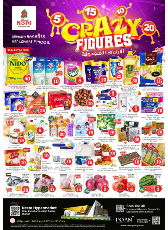 Midweek Deals - Butina, Sharjah