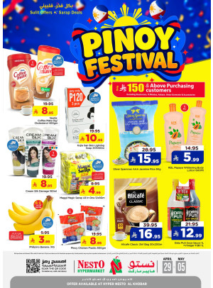 Pinoy Festival - Al Khobar