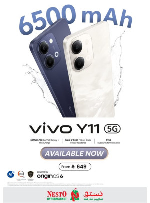 عرض خاص - الهاتف الذكي Vivo Y11