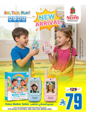 New Arrival - Aziziah, Batha, Malaz, Buraydah & Al Khobar