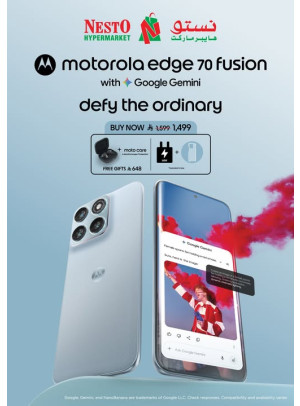 وصل حديثًا - الهاتف الذكي Motorola Edge 70 Fusion