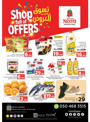 Midweek Deals - Al Rumailah